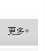 青欣食品聯(lián)系方式
